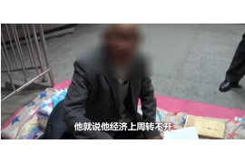 为上海王女士顺利拿回货款